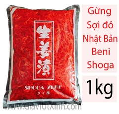 GỪNG SỢI ĐỎ NHẬT BẢN 1KG - BENI SHOGA