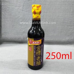 HẮC XÌ DẦU AMOY 250ML - 500ML (TÍM) - AMOY GOLD LABEL DARK SOY SAUCE