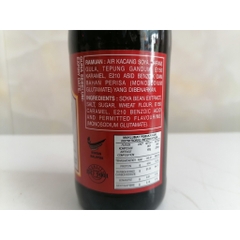 HẮC XÌ DẦU KICAP MEE TAMIN 225ML - MALAYSIA