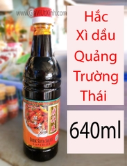 HẮC XÌ DẦU QUẢNG TRƯỜNG THÁI 640ML - DARK SOYA SAUCE SUPERIOR KWONG CHEONG THYE
