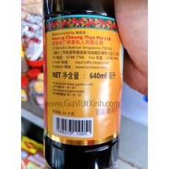 HẮC XÌ DẦU QUẢNG TRƯỜNG THÁI 640ML - DARK SOYA SAUCE SUPERIOR KWONG CHEONG THYE