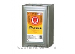 NƯỚC TƯƠNG HIGASHIMARU SHOYU 18 LÍT - NƯỚC TƯƠNG NHẬT BẢN - JAPAN LIGHT SOY SAUCE