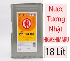 NƯỚC TƯƠNG HIGASHIMARU SHOYU 18 LÍT - NƯỚC TƯƠNG NHẬT BẢN - JAPAN LIGHT SOY SAUCE