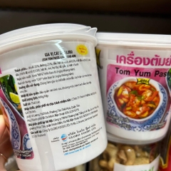HỦ LẨU TOM YUM THÁI LOBO 400G