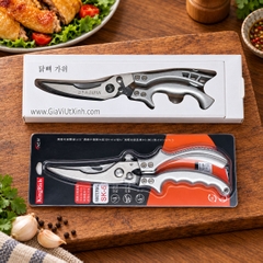 KÉO CẮT GÀ ĐA NĂNG KINGRICH SK5 – KÉO CẮT XƯƠNG, KÉO CẮT THỰC PHẨM