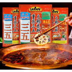 LẨU SANWU 35 TRÙNG KHÁNH 150G