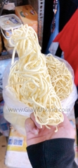 MÌ CHỈ HONG KONG QUẢNG TRƯỜNG THÁI 800G - KWONG CHEONG THYE HONG KONG NOODLE - MÌ EFU