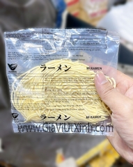 MÌ TƯƠI RAMEN NHẬT BẢN SỢI THẲNG (HIKARI) 1.5MM 80G