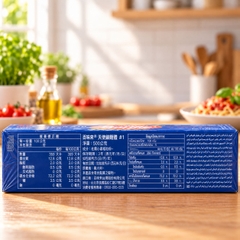 MÌ Ý BARILLA ANGEL HAIR SỢI NHỎ SỐ 1 500G – ANGEL HAIR PASTA NO.1