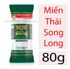 MIẾN THÁI ĐẬU XANH SONG LONG 40g - 80g - 200g - DOUBLE DRAGON BRAND BEAN VERMICELLI