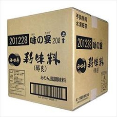 RƯỢU NGỌT MIRIN FU 20L - RƯỢU NẤU ĂN NGỌT NHẬT BẢN