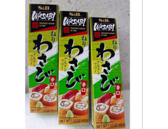 MÙ TẠT XANH XỊN S&B 43G - NHẬT BẢN