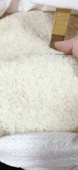 GẠO NÀNG THƠM 1KG