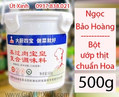 NGỌC BẢO HOÀNG 500G– GIA VỊ ƯỚP THỊT KHO, THỊT QUAY KIỂU HOA