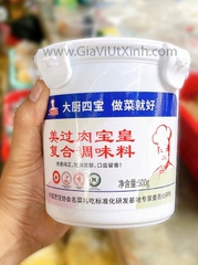 NGỌC BẢO HOÀNG 500G– GIA VỊ ƯỚP THỊT KHO, THỊT QUAY KIỂU HOA