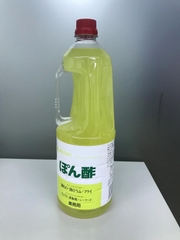 NƯỚC CHANH NHẬT BẢN PONZU 1,8 LÍT