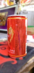 NƯỚC HỒNG SÂM GOMO HÀN QUỐC 175ML - KOREAN RED GINSENG GOLD DRINK
