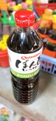 NƯỚC SỐT PONZU SAUCE YAMAMORI 1L - SỐT CHẤM HÀO, SASHIMI NHẬT BẢN