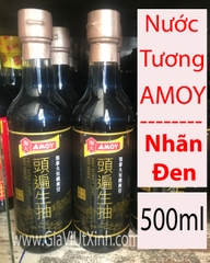 NƯỚC TƯƠNG AMOY (NHÃN ĐEN) 500ML - FIRST EXTRACT LIGHT SOY SAUCE
