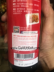NƯỚC TƯƠNG AMOY (NHÃN ĐỎ) 500ML - GOLD LABEL LIGHT SOY SAUCE