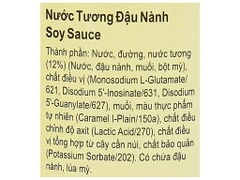 NƯỚC TƯƠNG ĐẬU NÀNH LEE KUM KEE 500ML - LEE KUM KEE LIGHT SOY SAUCE
