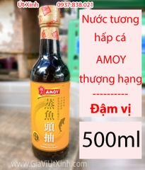 NƯỚC TƯƠNG HẤP CÁ AMOY THƯỢNG HẠNG 500ML - FIRST EXTRACT SEAFOOD SOY SAUCE