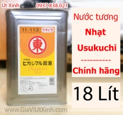 NƯỚC TƯƠNG NHẠT USUKUCHI 18L - NƯỚC TƯƠNG NHẬT BẢN - HIGASHIMARU SHOYU