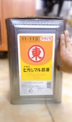 NƯỚC TƯƠNG NHẠT USUKUCHI 18L - NƯỚC TƯƠNG NHẬT BẢN - HIGASHIMARU SHOYU