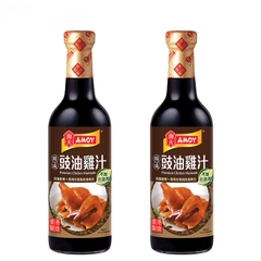 NƯỚC ƯỚP GÀ CAO CẤP AMOY 480ML - PREMIUM CHICKEN MARINADE