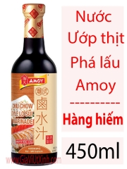 NƯỚC ƯỚP THỊT PHÁ LẤU AMOY 450ML - CHIU CHOW STYLE LO SUI MARINADE