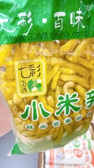 ỚT XANH NGÂM TRUNG QUỐC 1KG - 2,5KG - CHINESE PICKLED GREEN CHILI