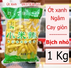 ỚT XANH NGÂM TRUNG QUỐC 1KG - 2,5KG - CHINESE PICKLED GREEN CHILI
