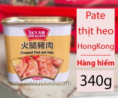 PATE THỊT HEO ĐÓNG HỘP HONG KONG 340G - SKY DRAGON CHOPPED PORK AND HAM