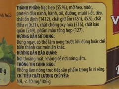 PATE THỊT HEO VISSAN 170G