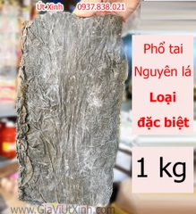 PHỔ TAI NGUYÊN LÁ LOẠI ĐẶC BIỆT 1KG - WHOLE DRIED KOMBU