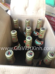 RƯỢU HOA TIÊU NẤU ĂN THIỆU HƯNG 600ML - SHAOXING WINE - GUYUE LONGSHAN
