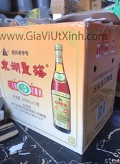 RƯỢU HOA TIÊU NẤU ĂN THIỆU HƯNG 600ML - SHAOXING WINE - GUYUE LONGSHAN
