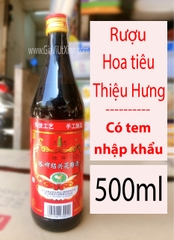 RƯỢU HOA TIÊU THIỆU HƯNG NHÃN ĐỎ 500ML - RƯỢU NẤU ĂN - PAGODA BRAND HUADIAO