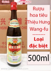 RƯỢU NẤU ĂN HOA TIÊU THIỆU HƯNG WANG-FU 500ML - SINGAPORE SHAO HSING HUA TIAO COOKING WINE