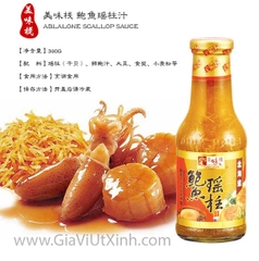SỐT BÀO NGƯ SÒ ĐIỆP YUMMY HOUSE 380G - ABALONE SCALLOPS SAUCE