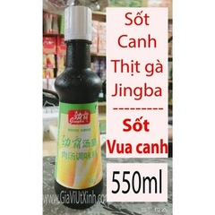 SỐT CANH THỊT GÀ JINGBA 550ML - SỐT VUA CANH - JINGBA SOUP KING