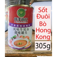 SỐT ĐUÔI BÒ HONGKONG 305G - WEIFENG SHANGYI OXTAIL SOUP