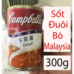 SỐT ĐUÔI BÒ MALAYSIA 300G - CAMPBELL'S OXTAIL