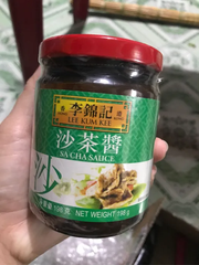 SỐT SACHA LEE KUM KEE 198G - SỐT SA TRÀ - LEE KUM KEE SACHA SAUCE