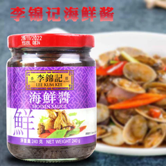 SỐT TƯƠNG NGỌT LEE KUM KEE 240G - HOISIN SAUCE