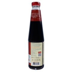 SỐT ƯỚP THỊT GÀ LEE KUM KEE 410ML - CHICKEN MARINADE