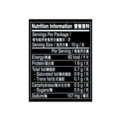 SỐT XO LEE KUM KEE 80G - TƯƠNG SÒ ĐIỆP