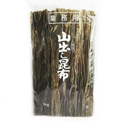 TẢO BẸ KHÔ DASHI KOMBU NHẬT BẢN 1KG (RONG BIỂN LÁ)