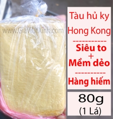 TÀU HỦ KY HONG KONG - VÁNG ĐẬU HONG KONG 1 LÁ - HONG KKONG TOFU SKIN