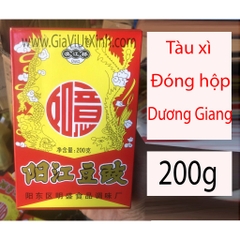 TÀU XÌ ĐÓNG HỘP DƯƠNG GIANG 200G - CHINA YANG JIANG BLACK BEANS